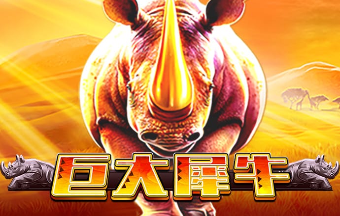 b体育官方官网入口